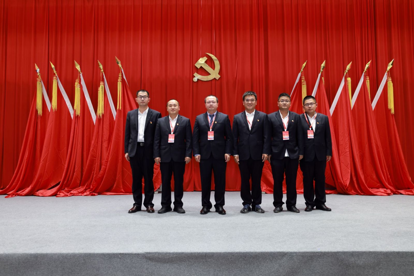 首页| 尊龙集团中国官方网站