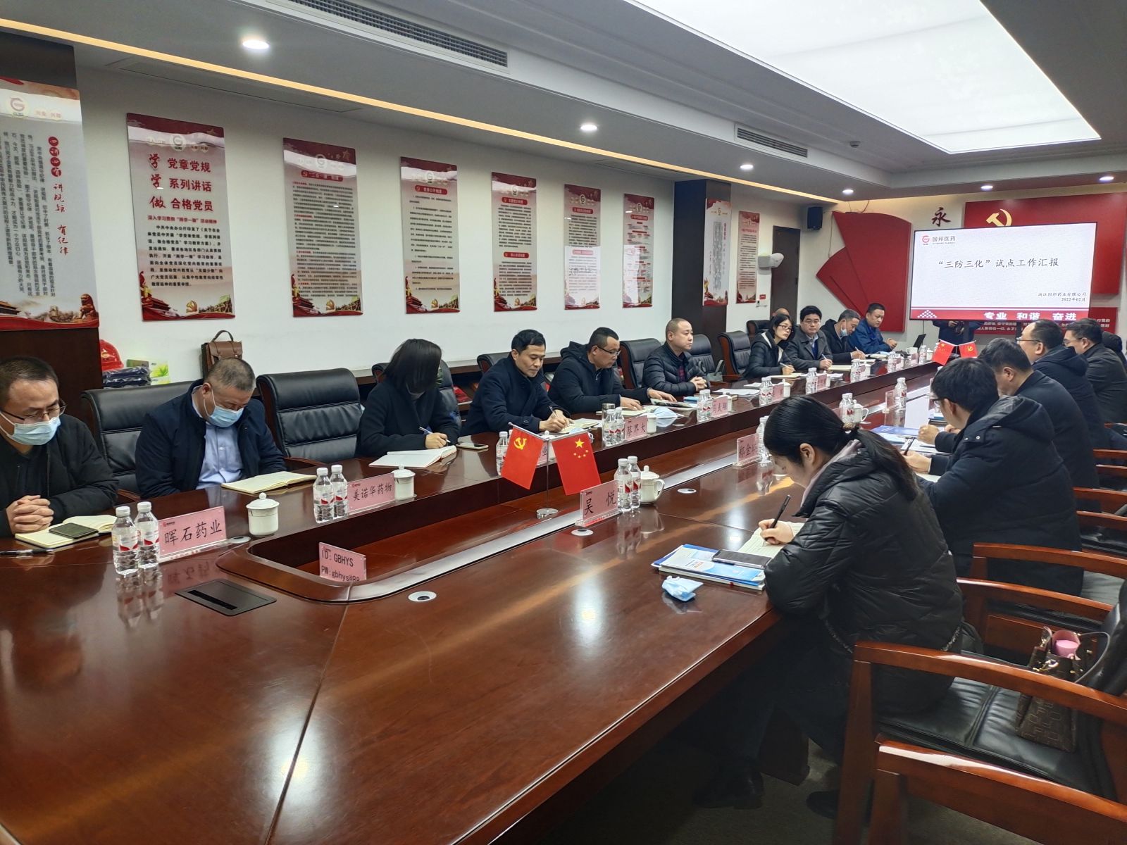 首页| 尊龙集团中国官方网站