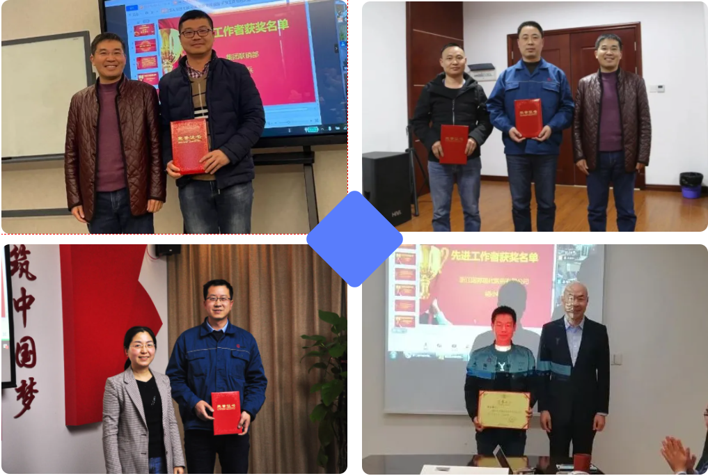 首页| 尊龙集团中国官方网站