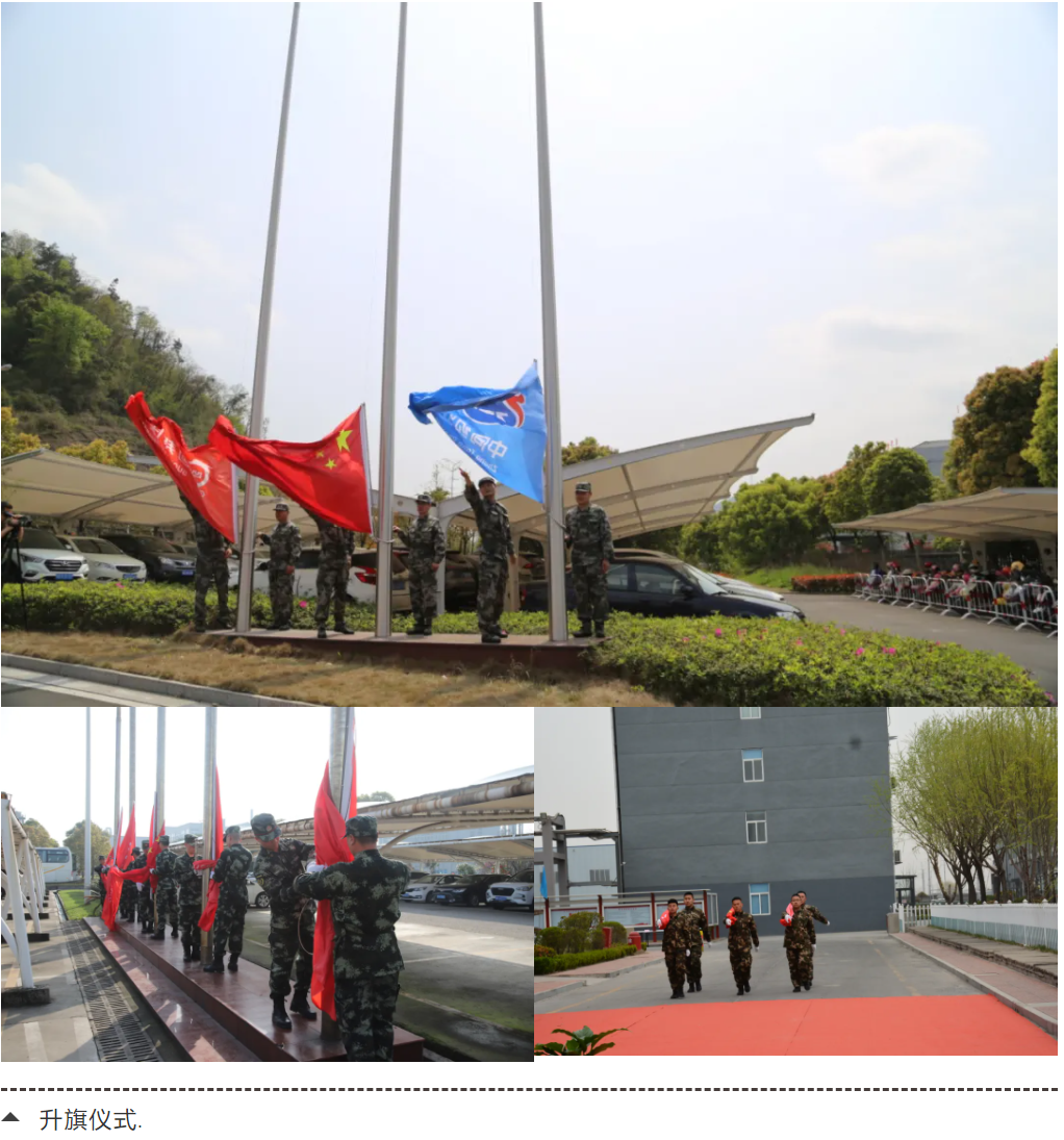 首页| 尊龙集团中国官方网站