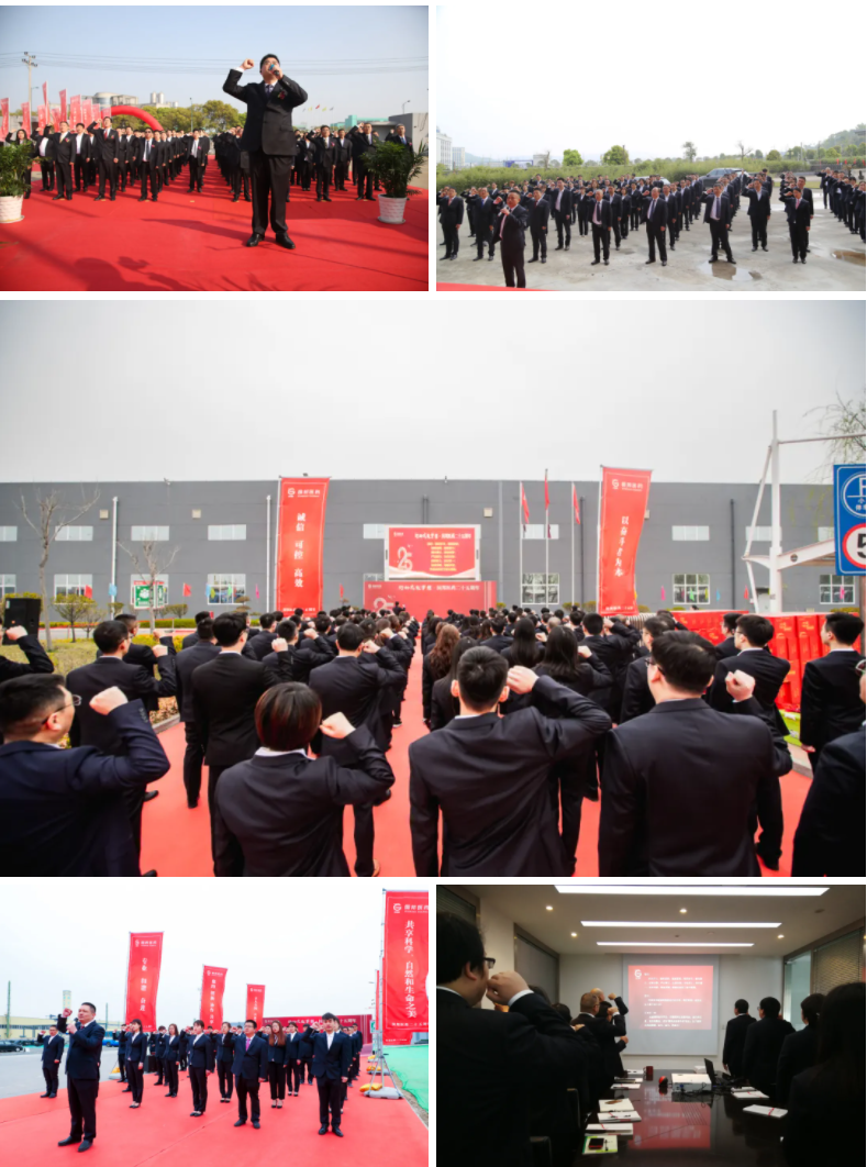 首页| 尊龙集团中国官方网站