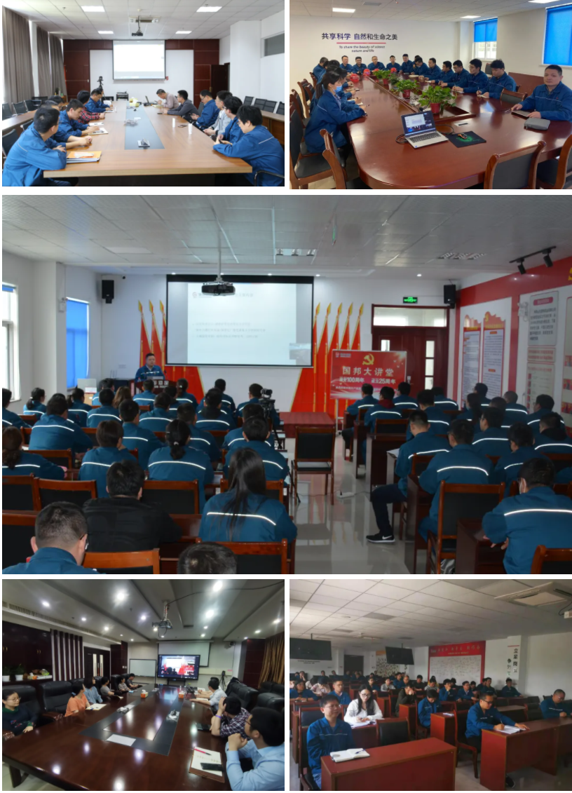 首页| 尊龙集团中国官方网站