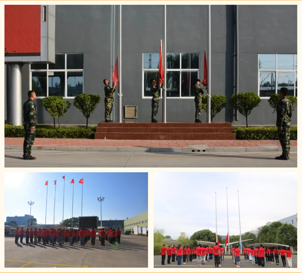 首页| 尊龙集团中国官方网站