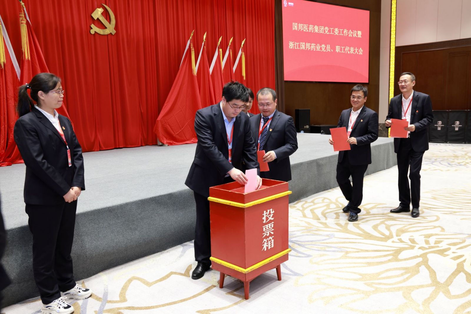 首页| 尊龙集团中国官方网站