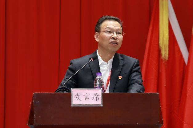 首页| 尊龙集团中国官方网站
