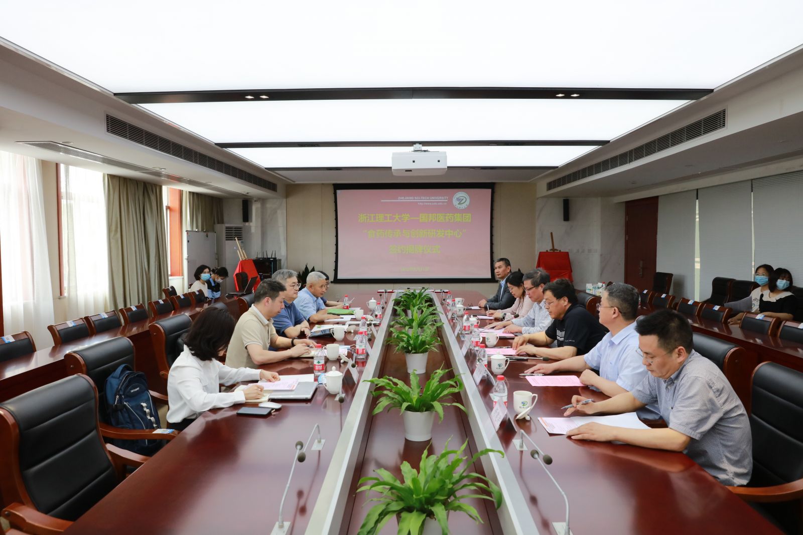 首页| 尊龙集团中国官方网站