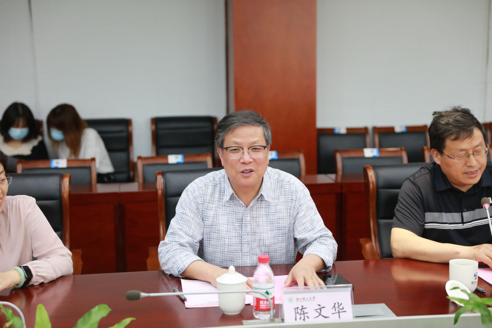 首页| 尊龙集团中国官方网站
