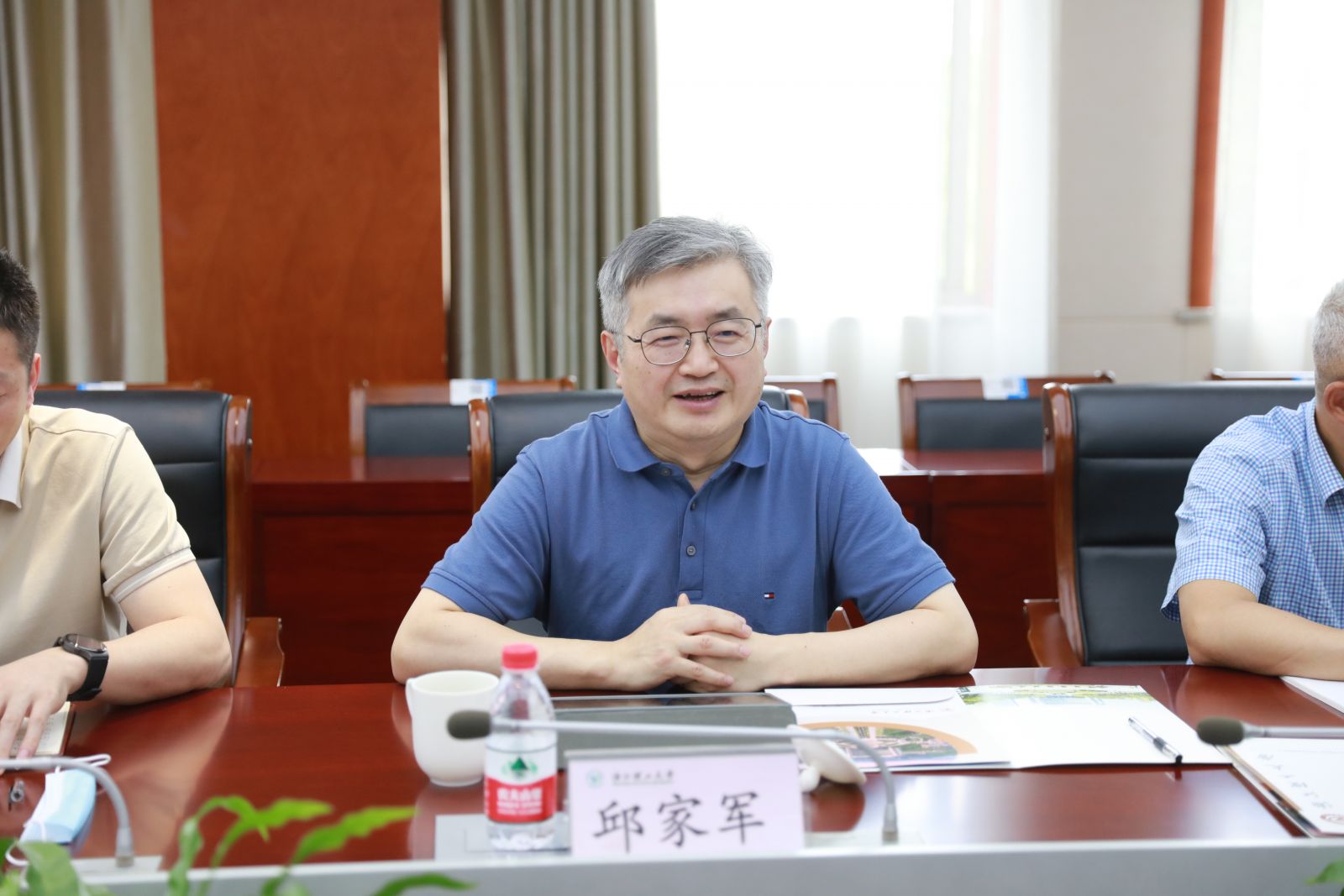 首页| 尊龙集团中国官方网站