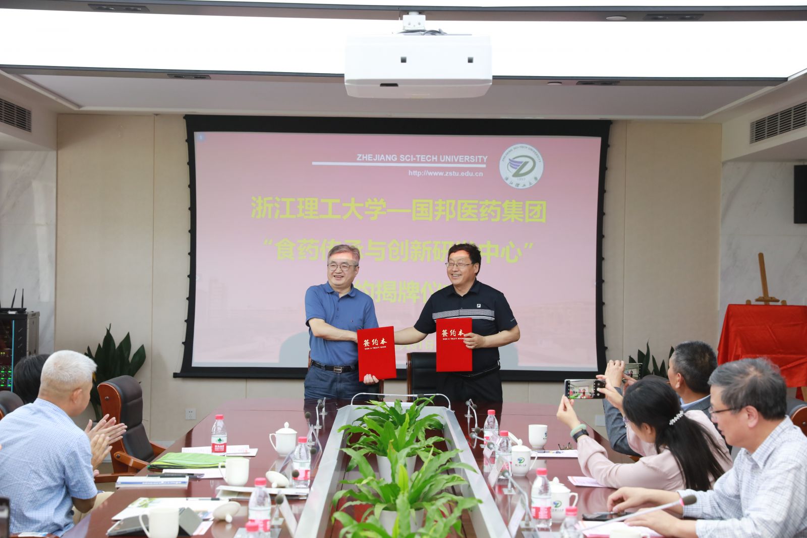 首页| 尊龙集团中国官方网站