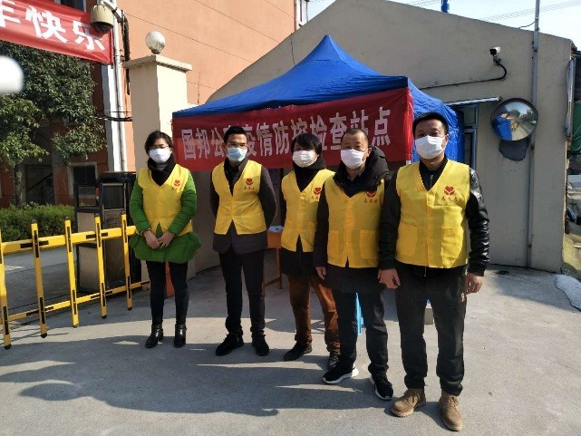 首页| 尊龙集团中国官方网站