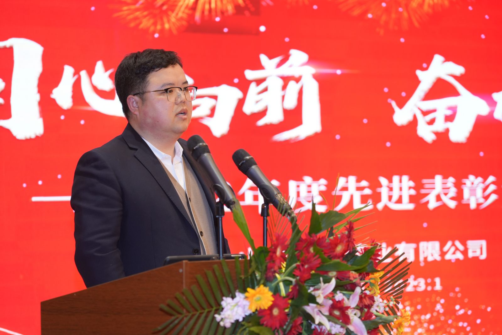 首页| 尊龙集团中国官方网站