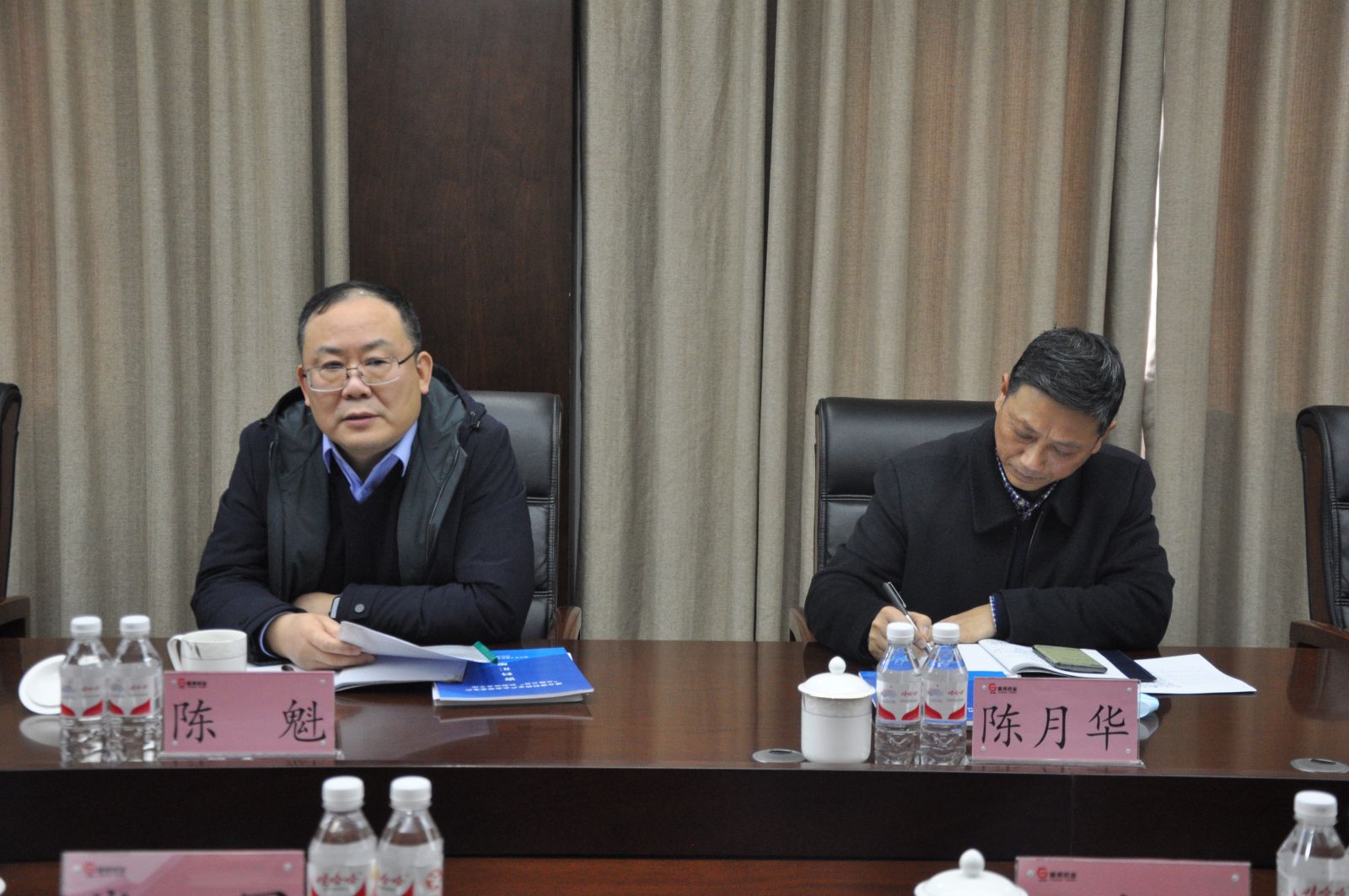 首页| 尊龙集团中国官方网站