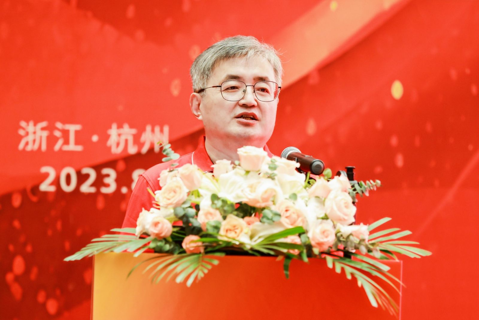 首页| 尊龙集团中国官方网站