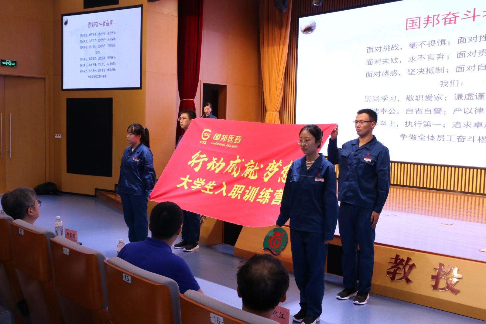 首页| 尊龙集团中国官方网站