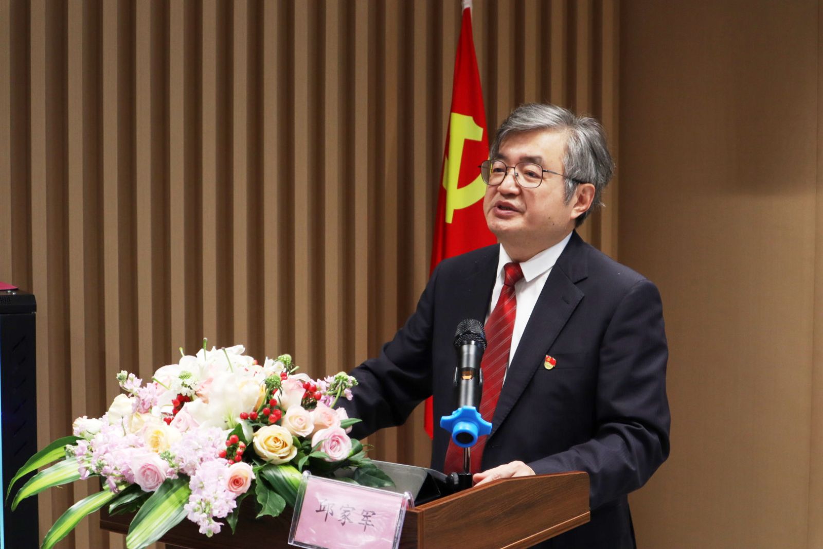 首页| 尊龙集团中国官方网站