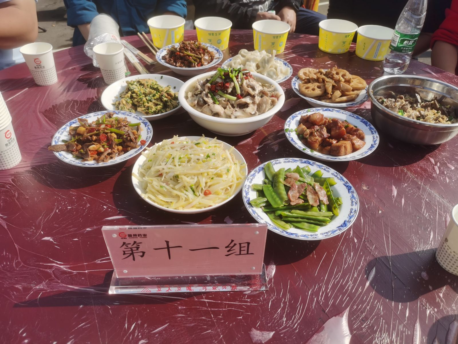 首页| 尊龙集团中国官方网站