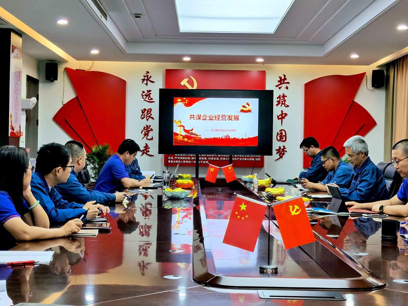 首页| 尊龙集团中国官方网站