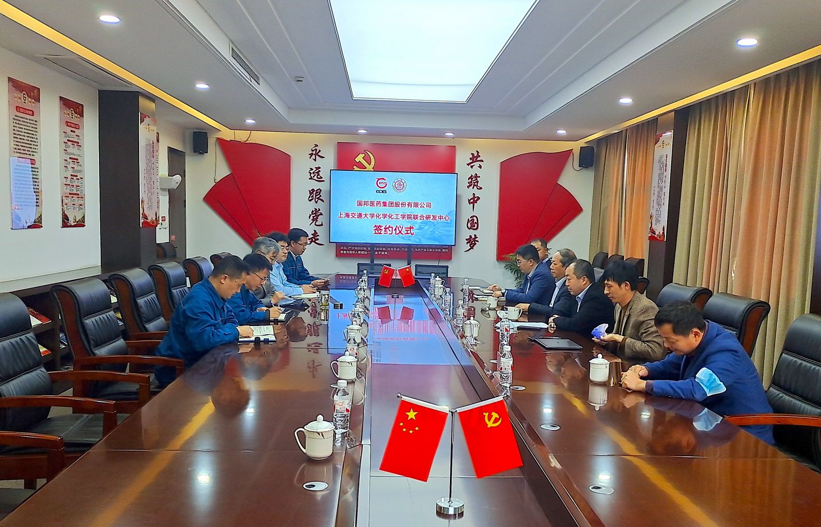 首页| 尊龙集团中国官方网站