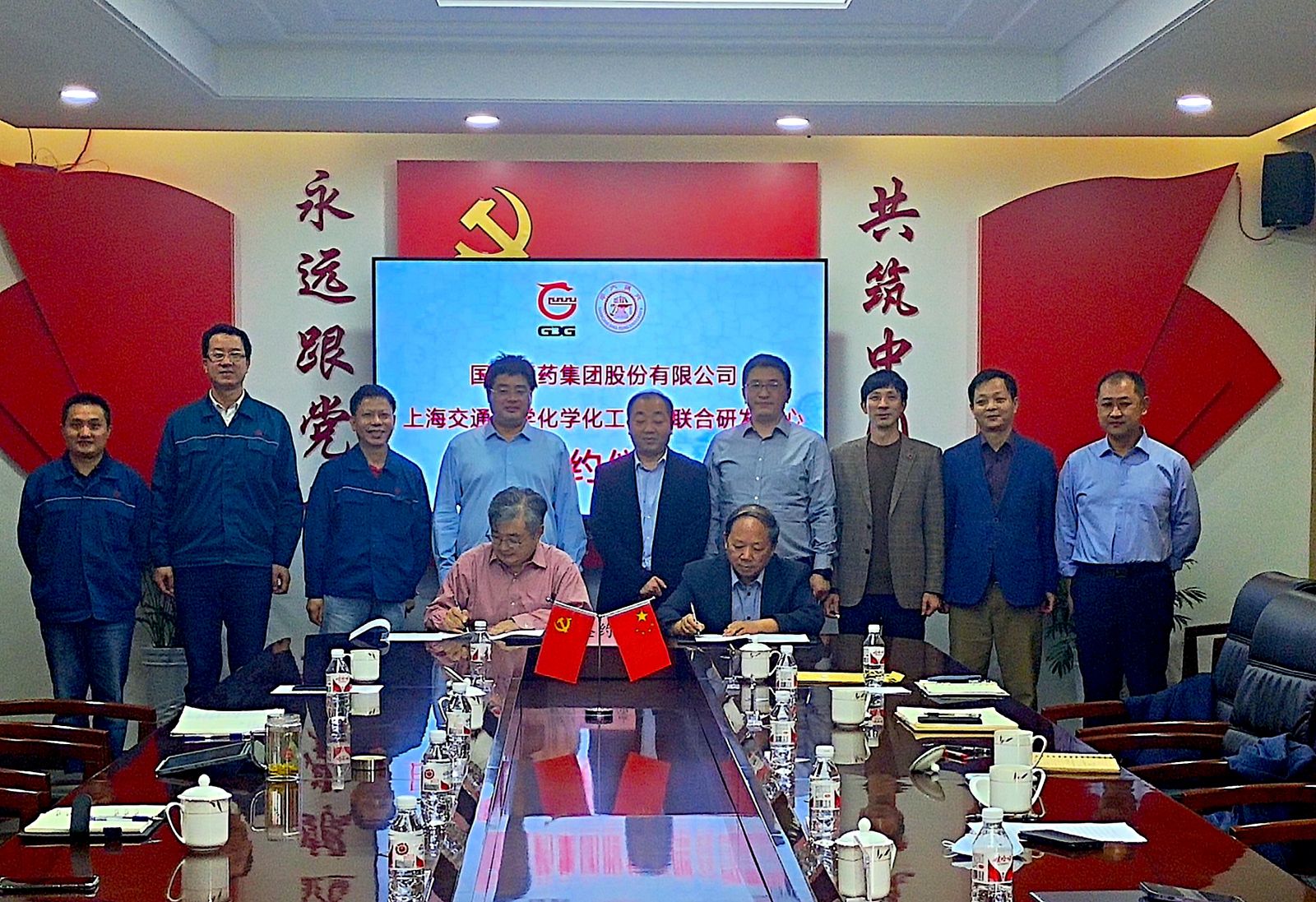 首页| 尊龙集团中国官方网站