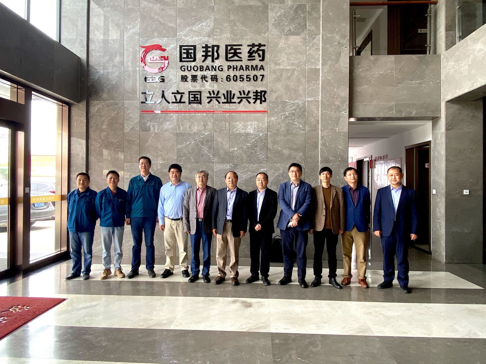 首页| 尊龙集团中国官方网站