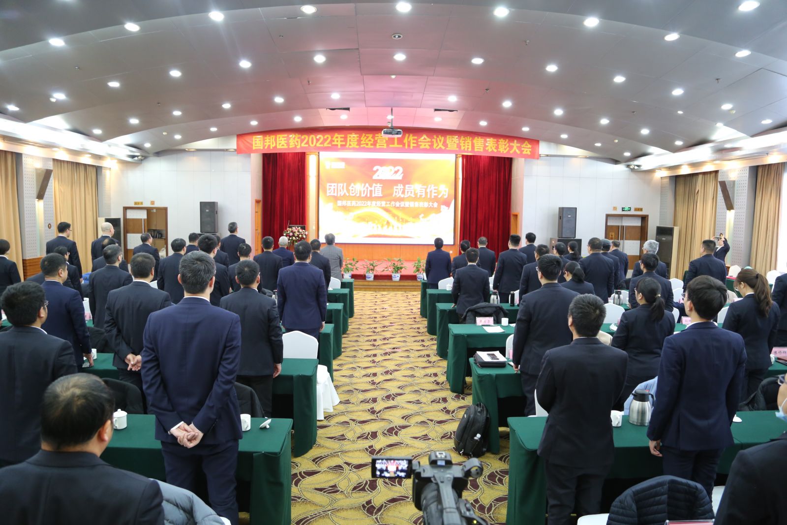 首页| 尊龙集团中国官方网站