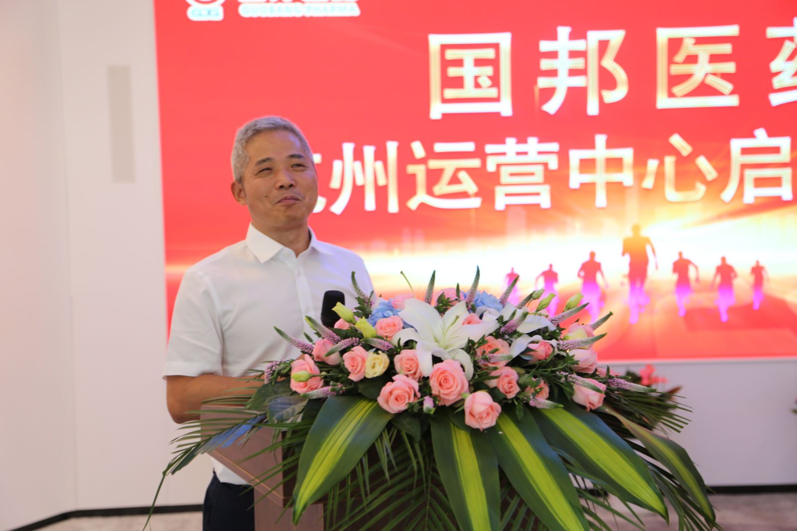 首页| 尊龙集团中国官方网站
