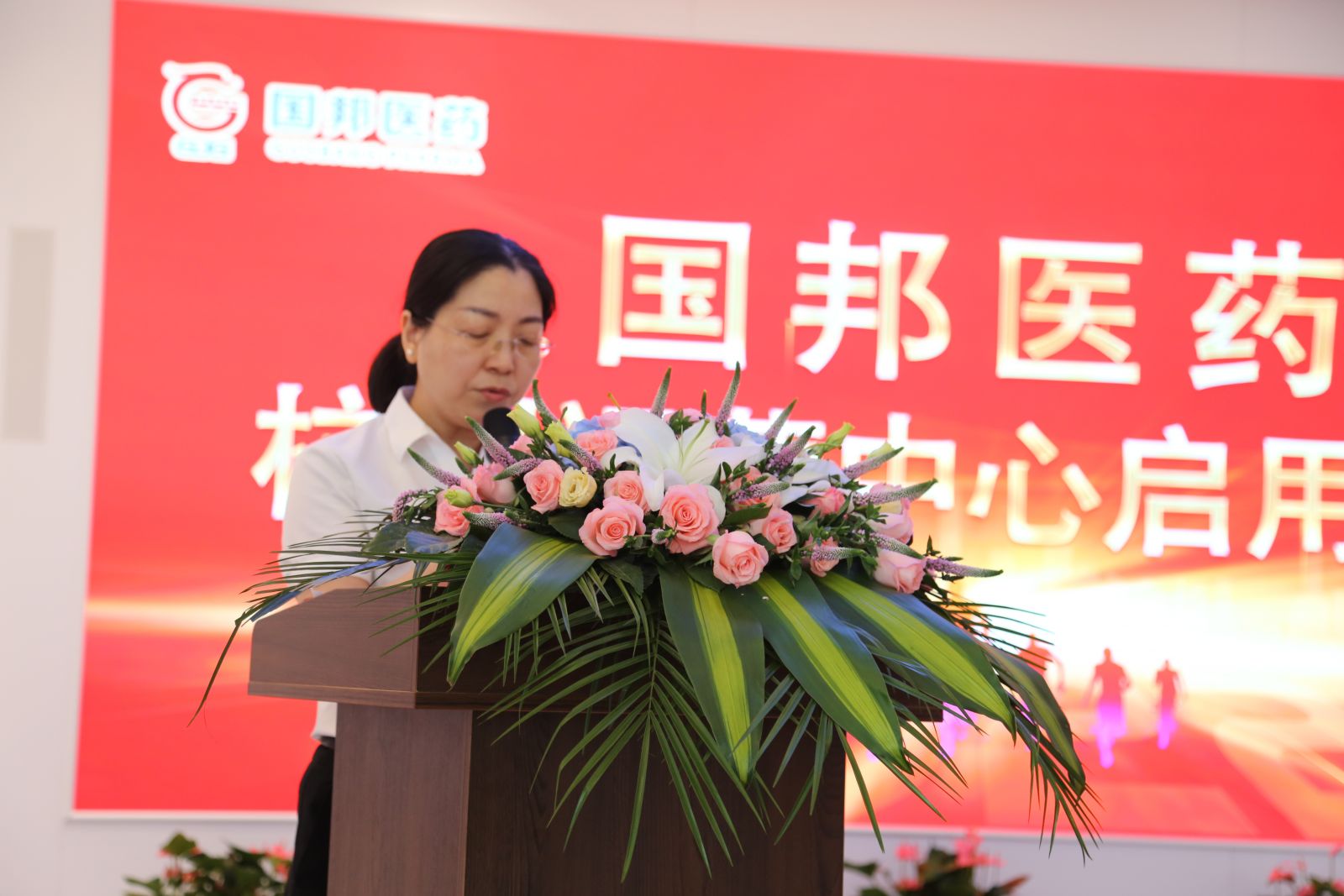 首页| 尊龙集团中国官方网站