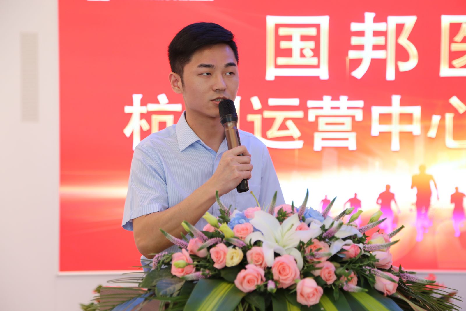 首页| 尊龙集团中国官方网站