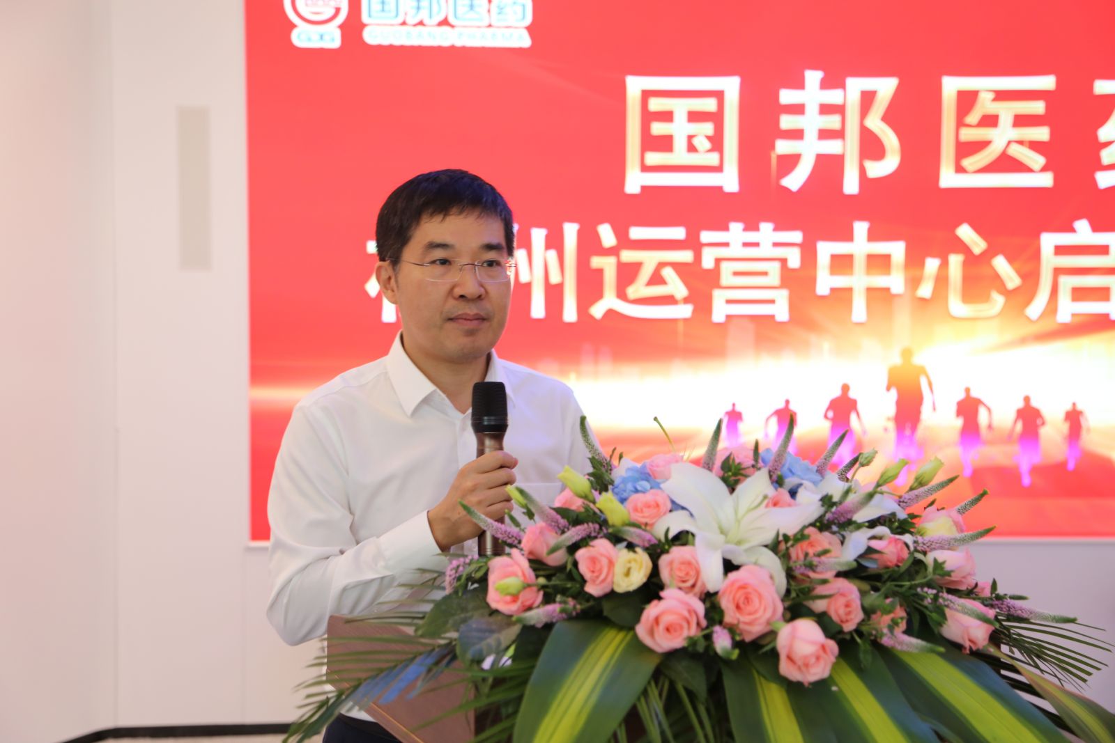 首页| 尊龙集团中国官方网站