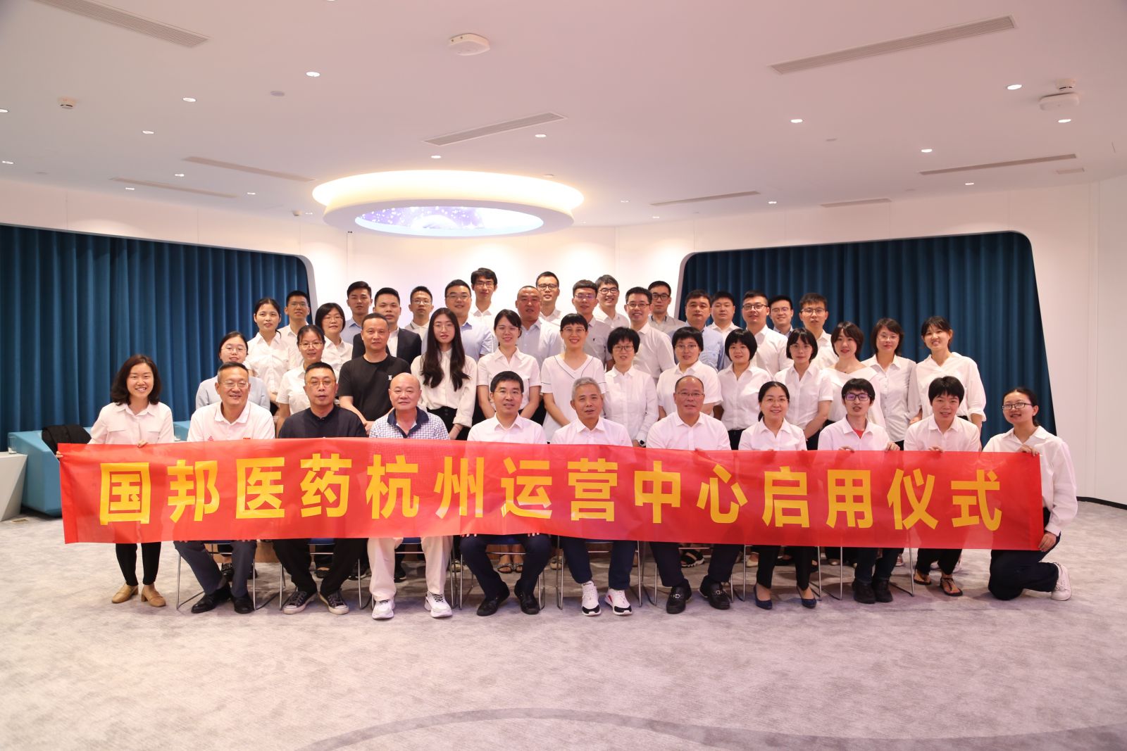 首页| 尊龙集团中国官方网站