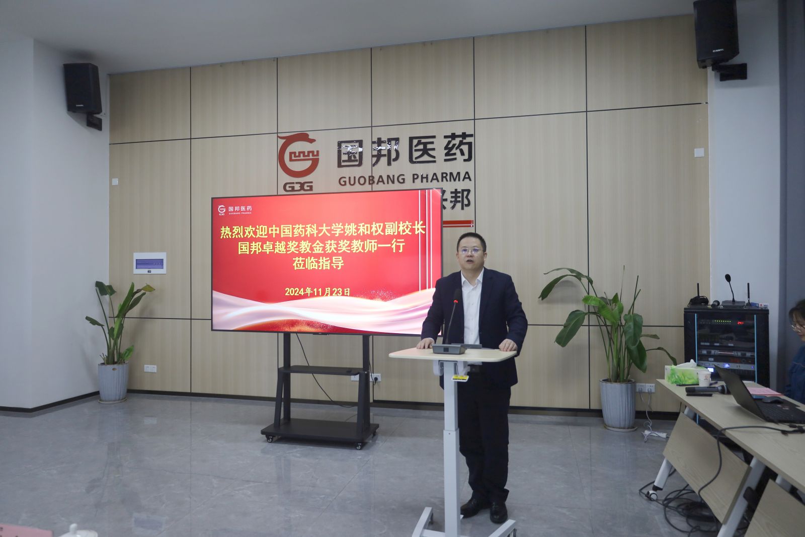 首页| 尊龙集团中国官方网站