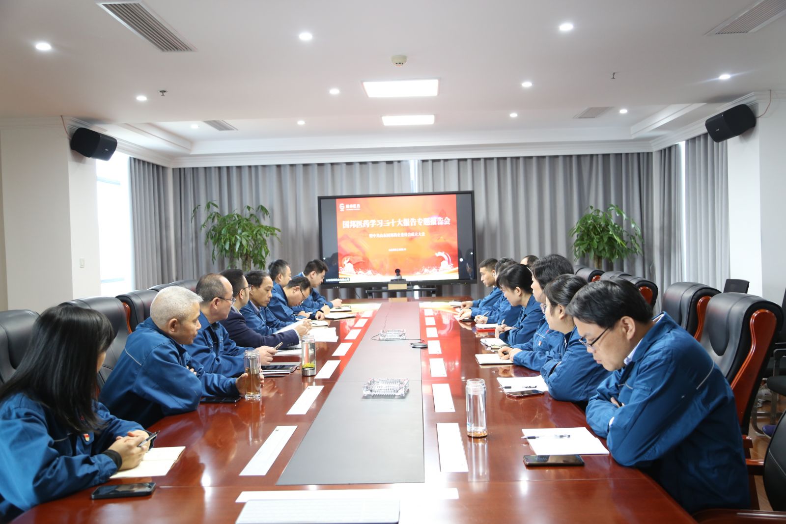 首页| 尊龙集团中国官方网站