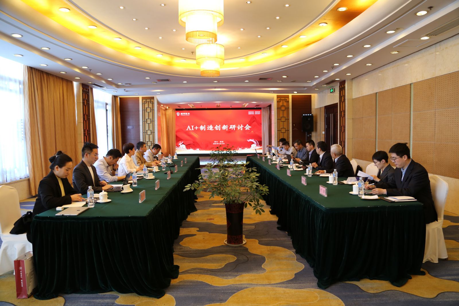 首页| 尊龙集团中国官方网站