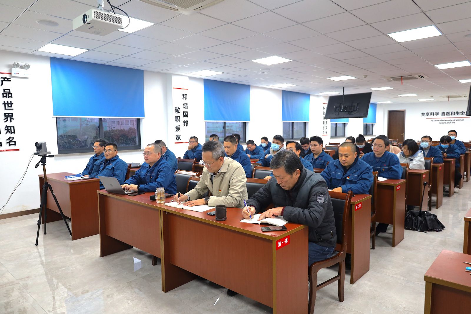 首页| 尊龙集团中国官方网站