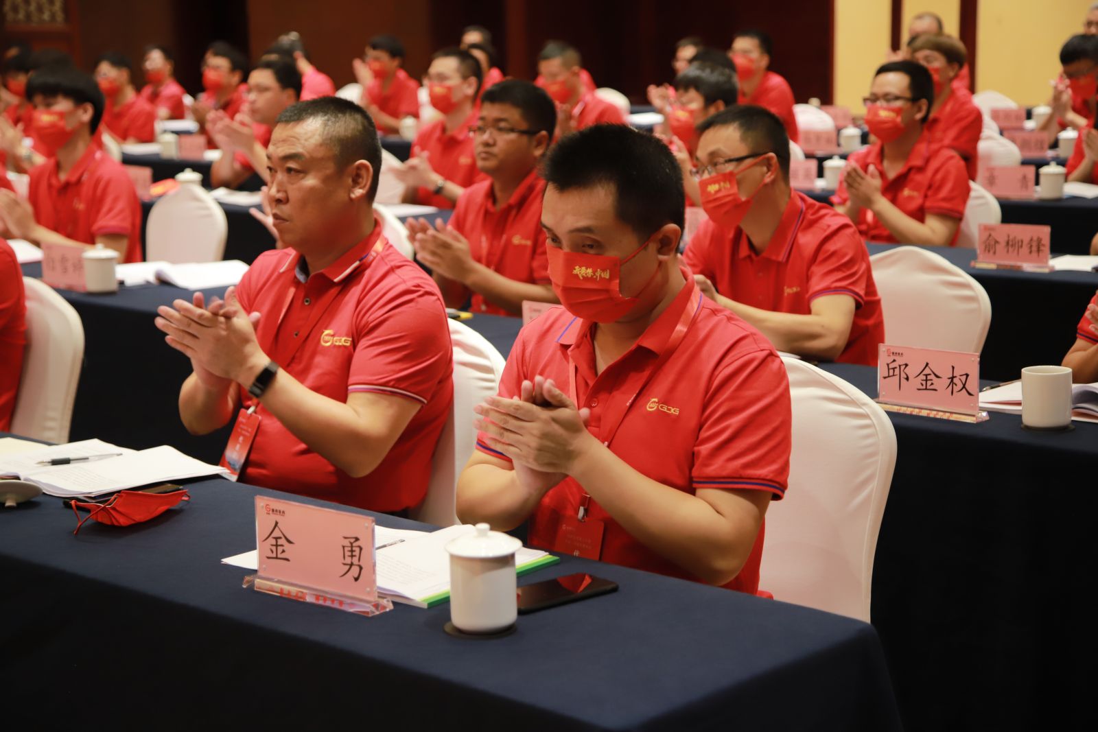 首页| 尊龙集团中国官方网站