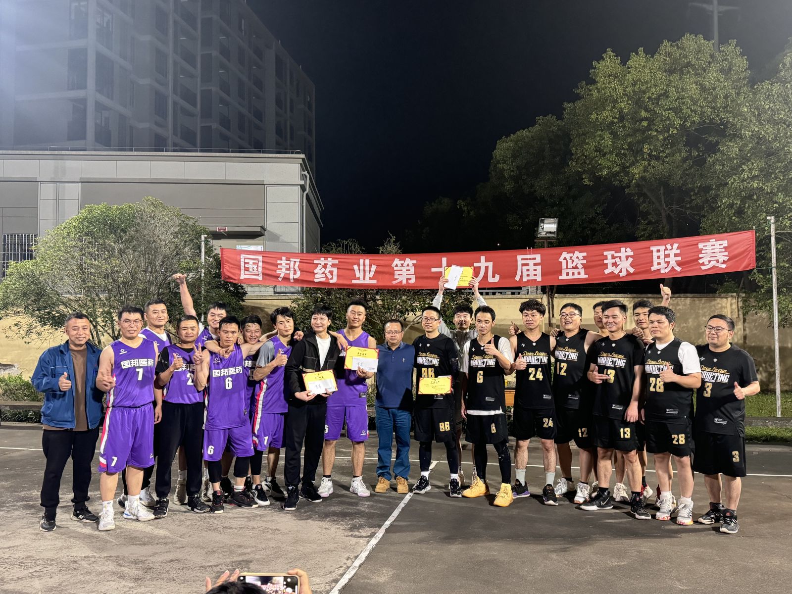 首页| 尊龙集团中国官方网站