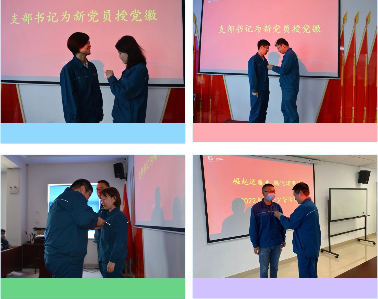 首页| 尊龙集团中国官方网站