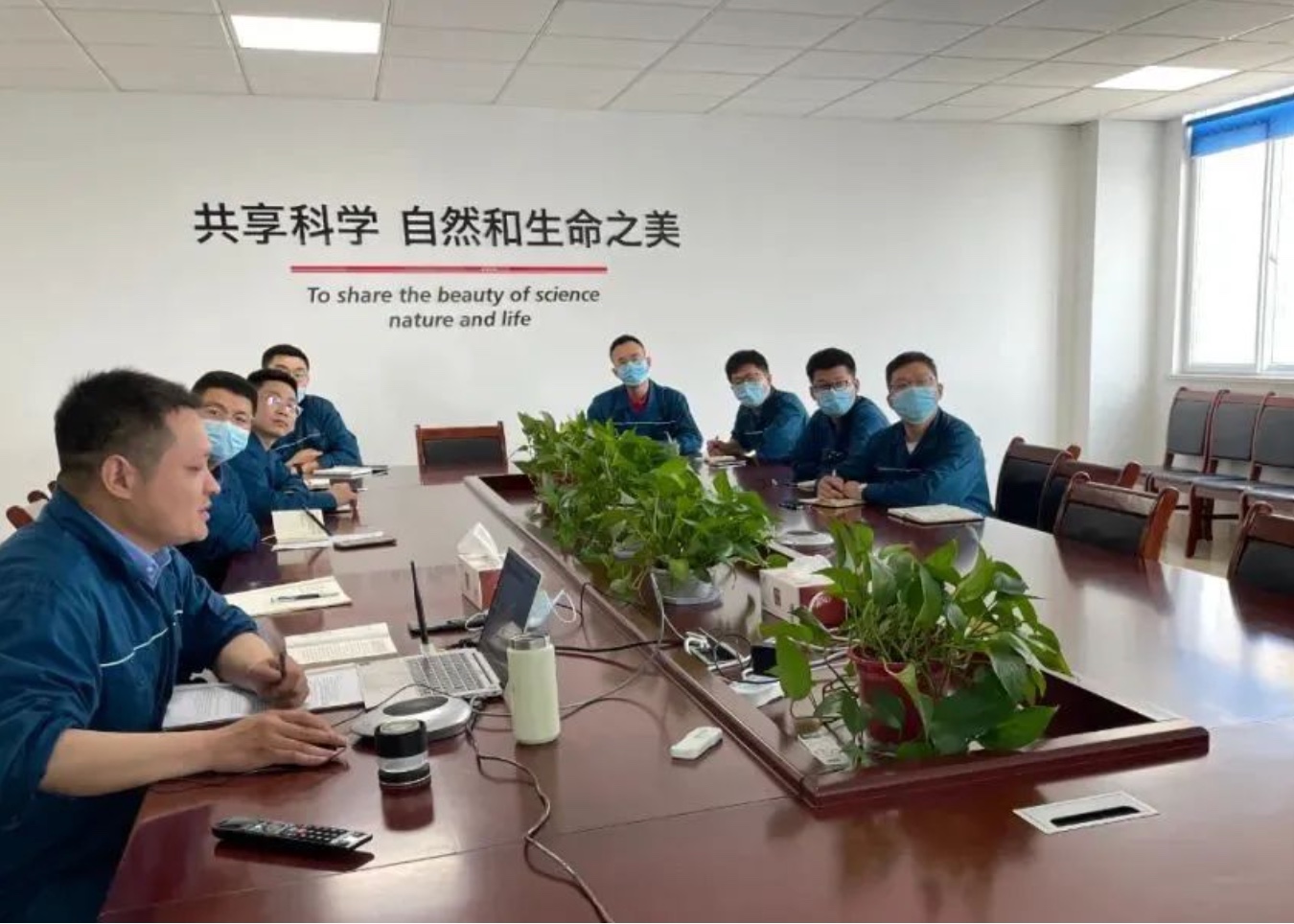 首页| 尊龙集团中国官方网站