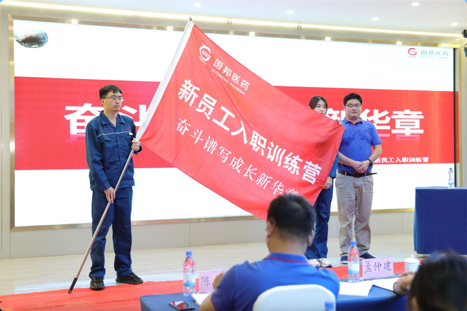 首页| 尊龙集团中国官方网站