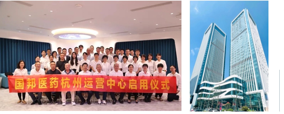 首页| 尊龙集团中国官方网站