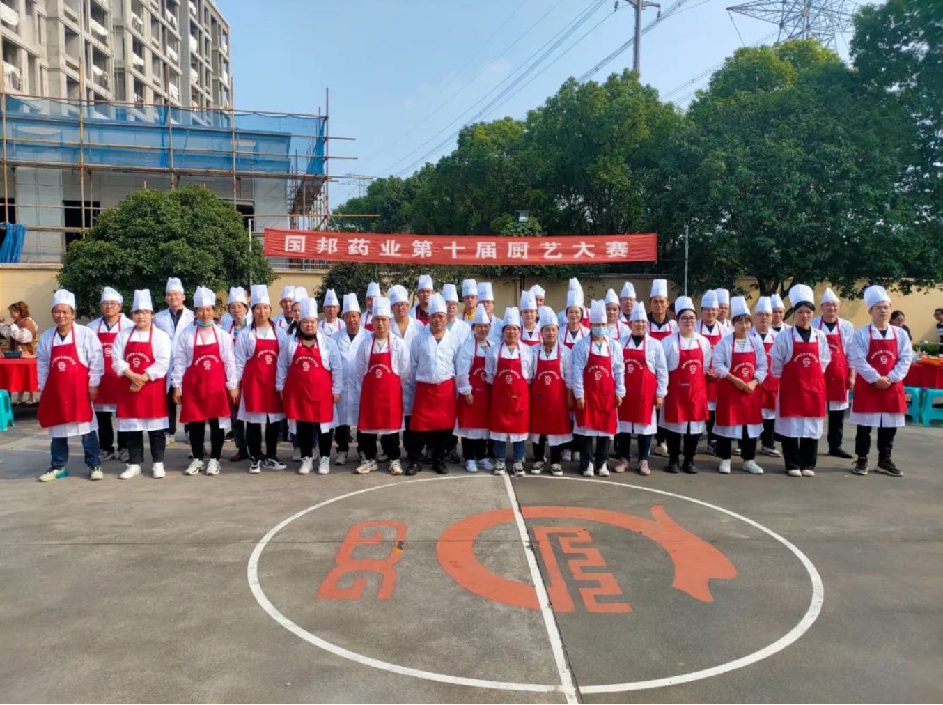 首页| 尊龙集团中国官方网站