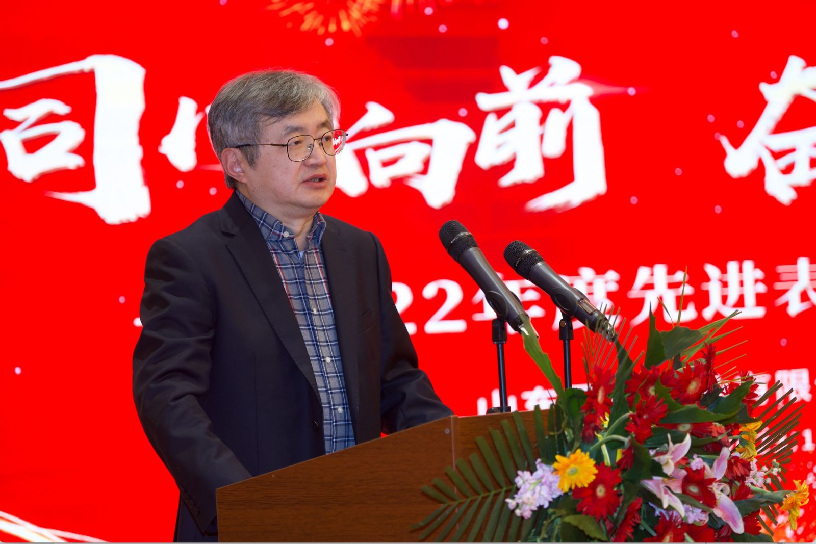 首页| 尊龙集团中国官方网站