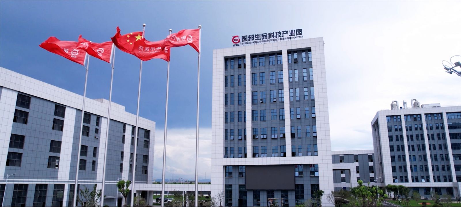 首页| 尊龙集团中国官方网站