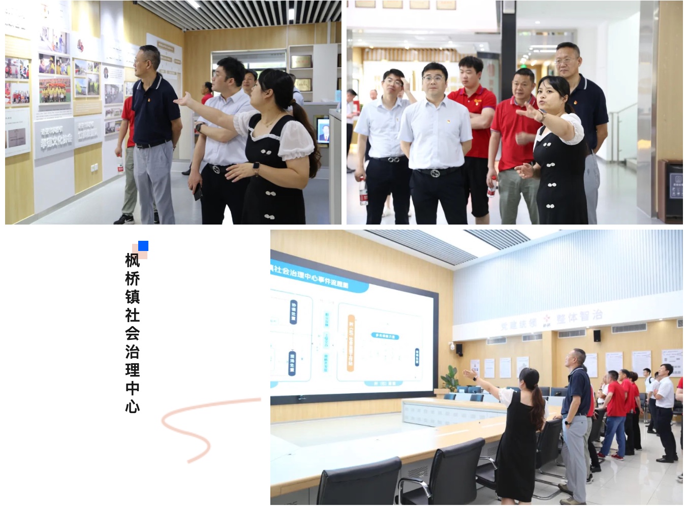首页| 尊龙集团中国官方网站