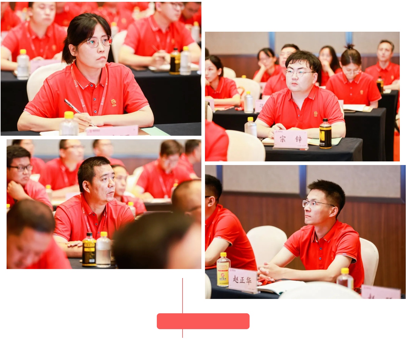 首页| 尊龙集团中国官方网站