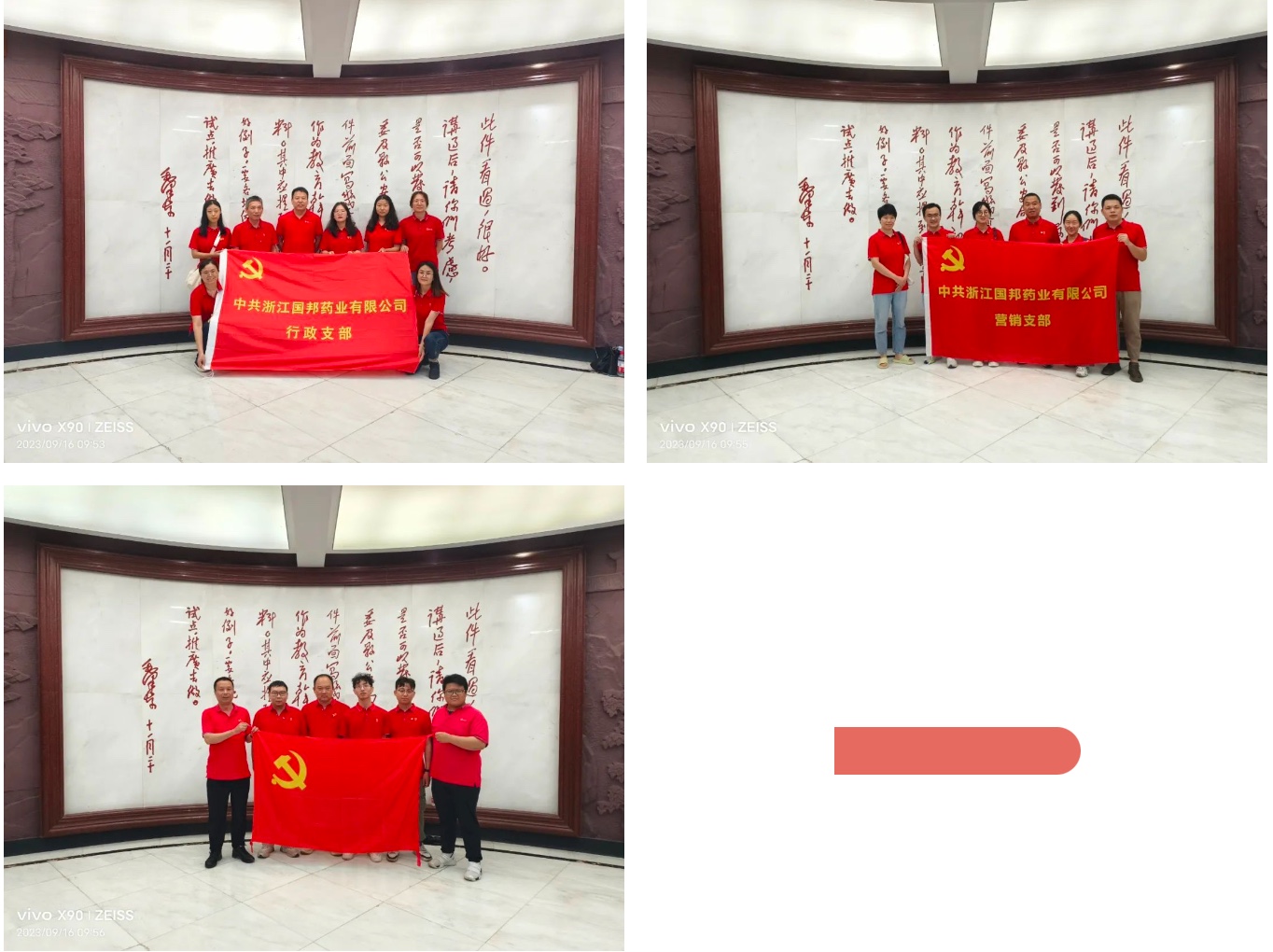 首页| 尊龙集团中国官方网站