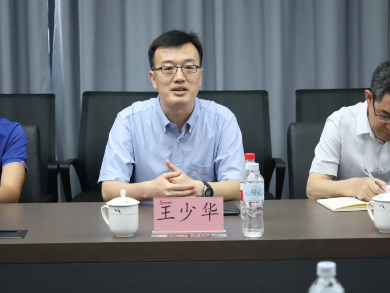 首页| 尊龙集团中国官方网站