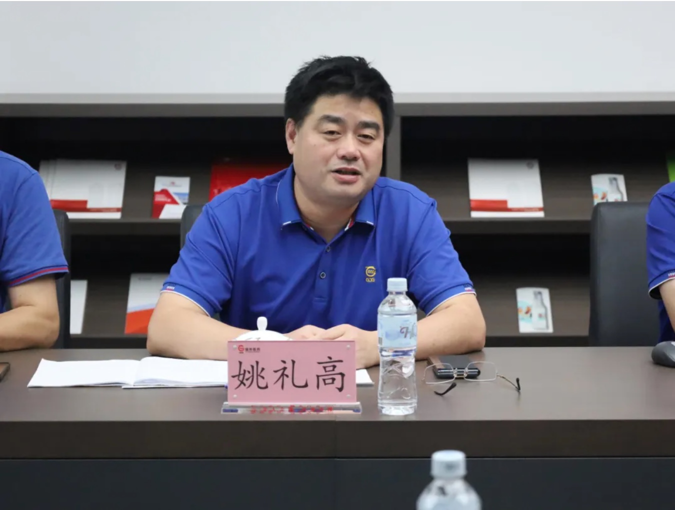 首页| 尊龙集团中国官方网站