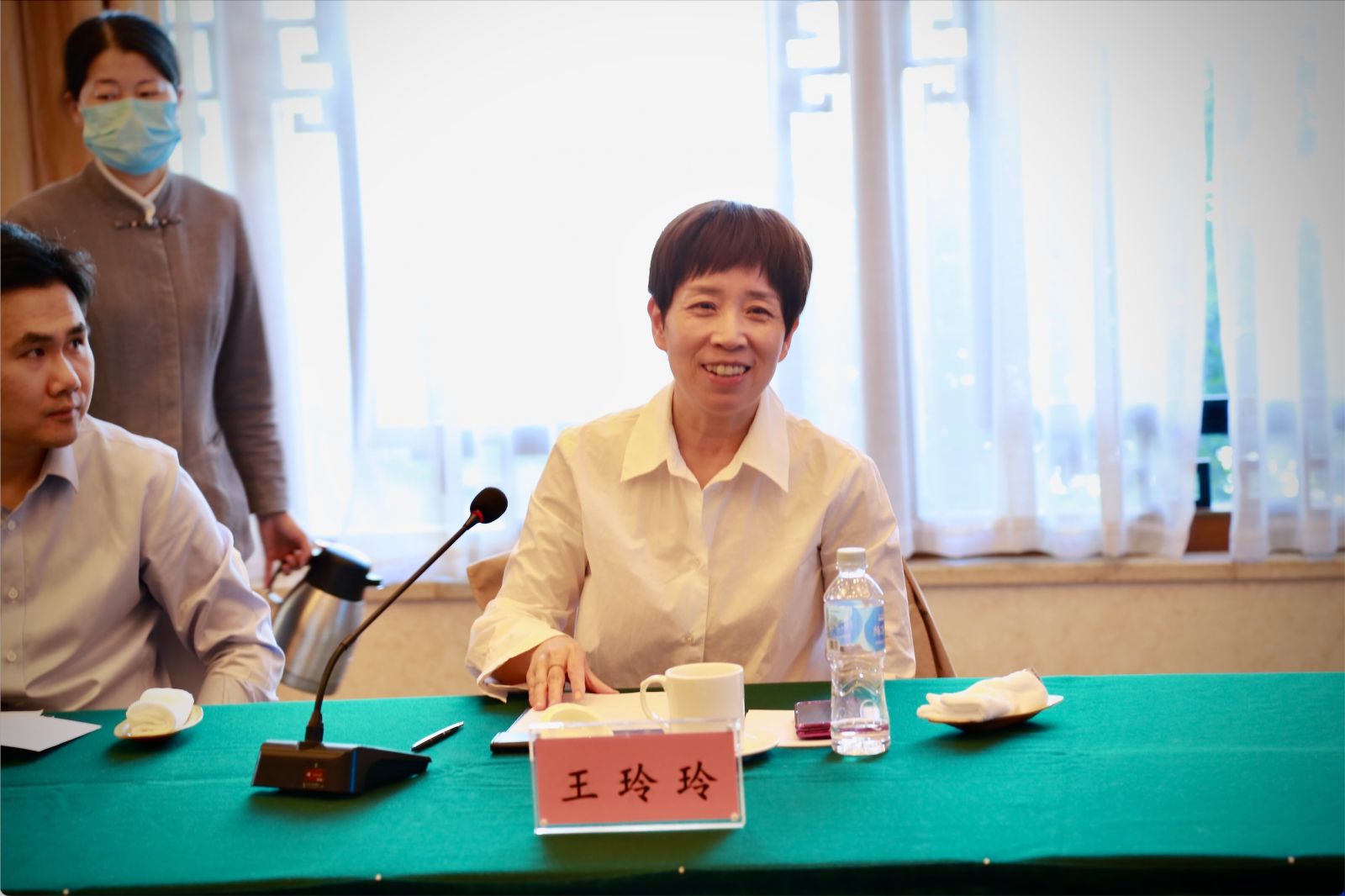 首页| 尊龙集团中国官方网站