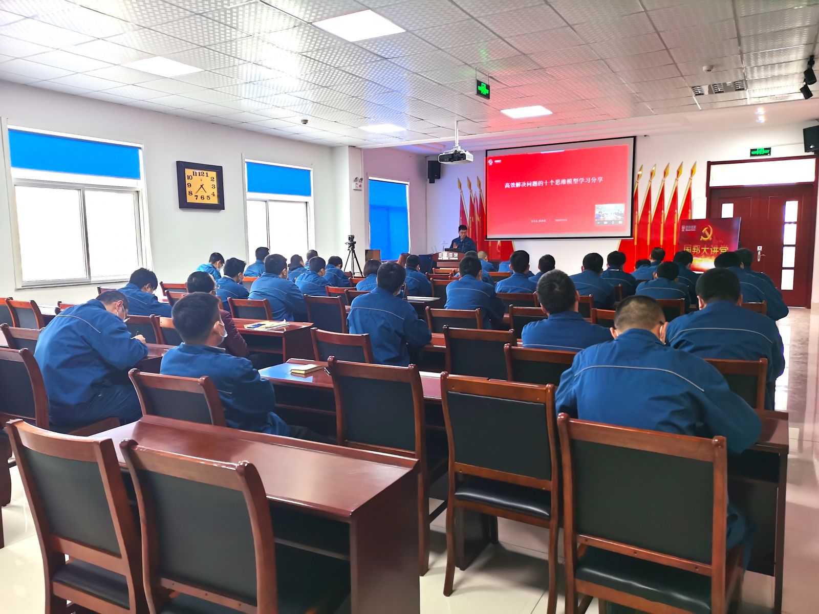 首页| 尊龙集团中国官方网站